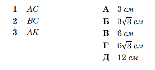 060333eg-80cc-497x226.png