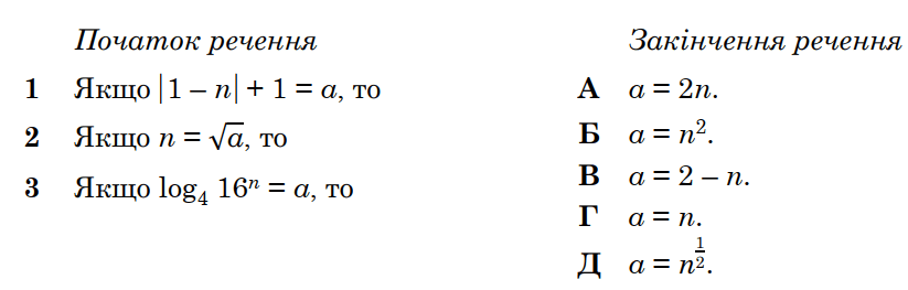 060333lh-b452-823x263.png