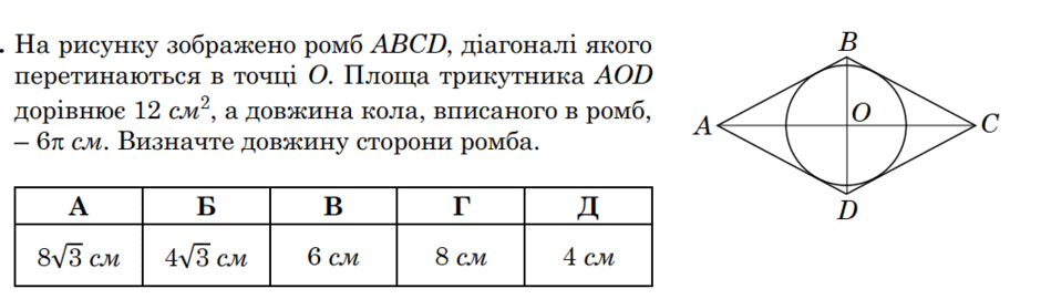 060333r9-4eb7-940x270.png