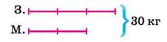 0603342r-867c-241x61.png