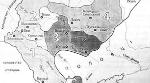 Діагностична робота (за групами результатів). Русь-Україна в другій половині ХІ - першій половині ХІІІ ст. Історія України. 7 клас. НУШ