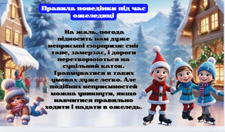 060336v6-00b5-326x192.jpg