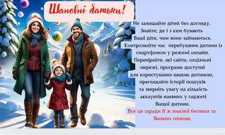 060336ws-ad6b-344x207.jpg
