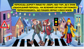 060336wt-c672-383x226.jpg