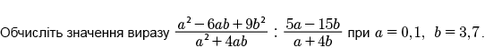 060336x5-2473-486x52.png