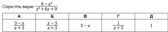 060336z8-2002-540x103.png