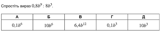 0603370g-ceb1-542x107.png