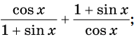 0603373w-22f6-194x53.png