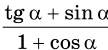 0603378u-1287-108x50.png