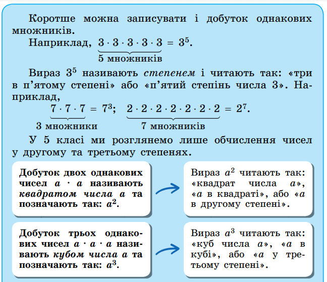 060337m5-3800-648x559.png