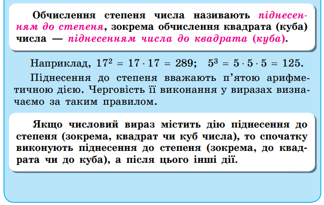 060337mj-e066-651x413.png