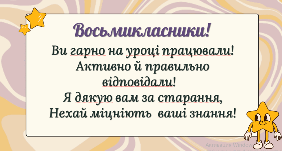 060337oj-045c-940x503.png