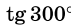 060337ol-37a2-71x27.png