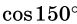 060337ow-dbf7-77x24.png