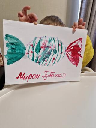 060337y4-685b-320x427.jpg