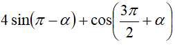 0603380o-5327-253x65.png