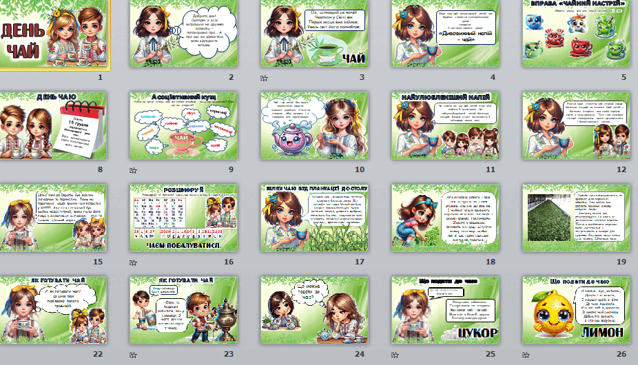 06033817-d1fe-926x530.png