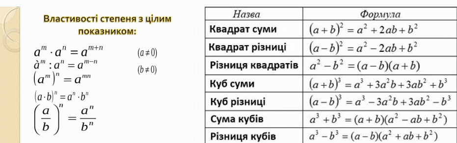 0603384e-8341-931x292.png