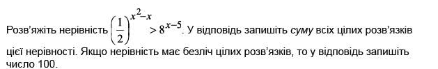060339bl-e780-659x104.png