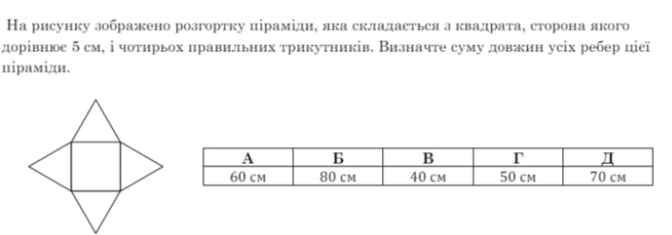 060339ek-6d7f-672x235.png
