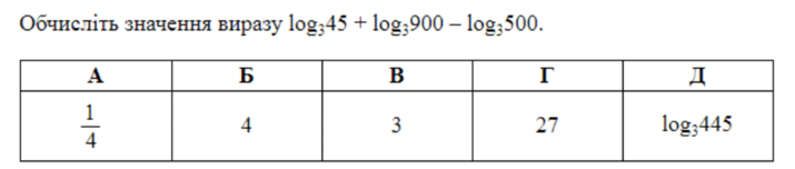 060339g4-62b0-715x152.png