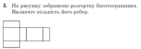 060339r0-25b2-470x166.png