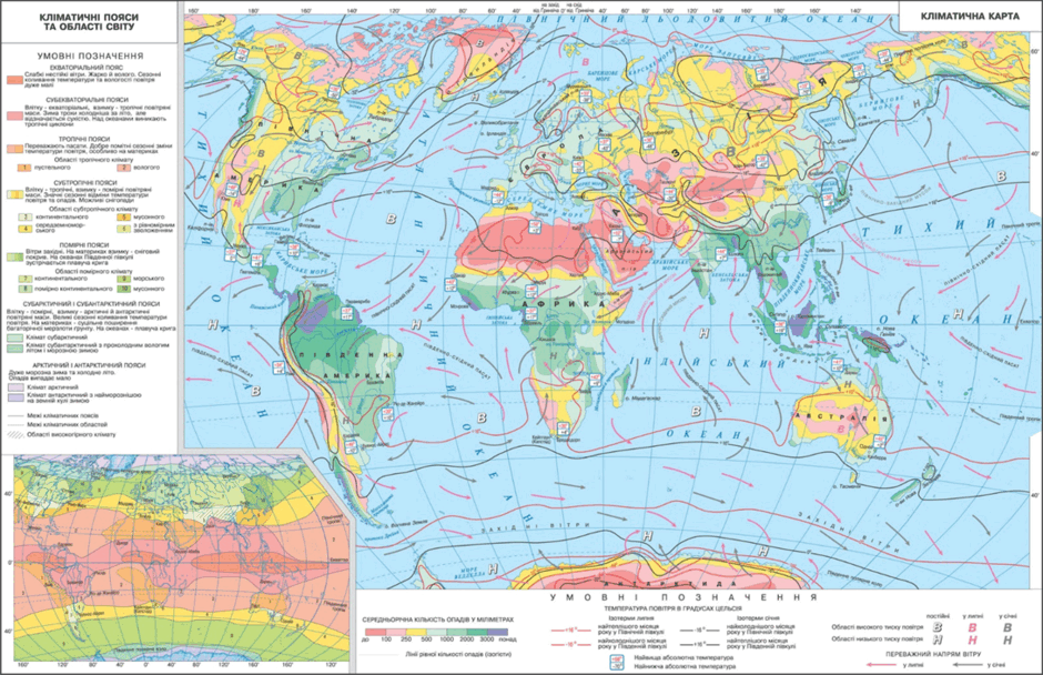 060339sh-5efa-940x608.png