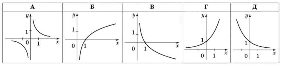 06033at9-1479-940x221.png