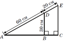 06033avp-a363-227x146.png