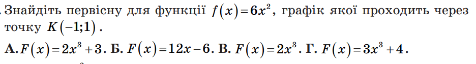 06033axd-f005-936x126.png