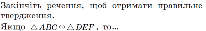 06033axi-b9ca-709x109.png