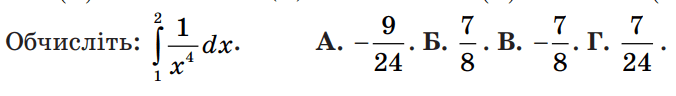 06033axz-03ae-676x96.png