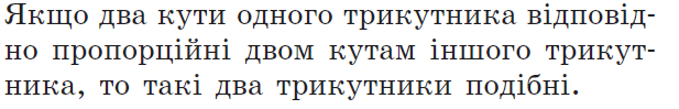 06033ay4-56d8-617x99.png