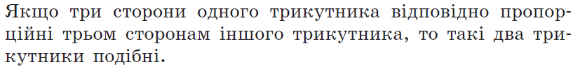06033ay7-58bb-817x96.png