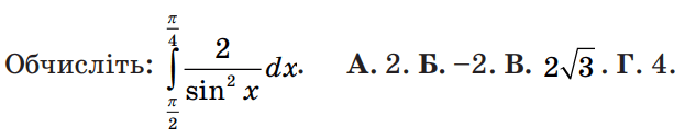06033ayc-dd6a-623x127.png