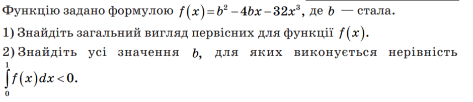 06033b3q-8246-940x204.png