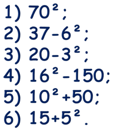 06033bpn-4092-257x268.png