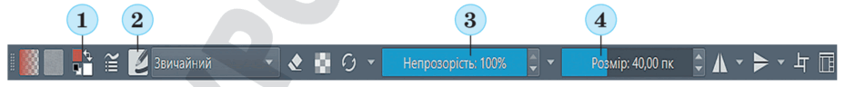 06033ct4-8630-940x96.png