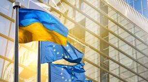 Україна. Європа. Світ 