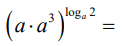 06033d8s-8381-124x46.png