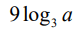 06033d9m-3112-84x36.png