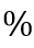 06033dl2-962a-31x44.png