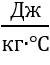 06033dls-4290-50x65.png
