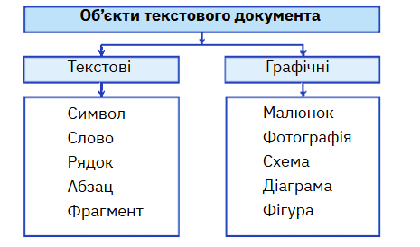 06033edw-d539-465x274.png