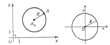 06033fo1-99b3-367x152.png