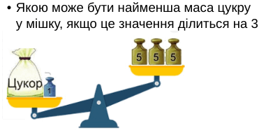 06033ggb-d814-381x186.png