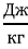 06033ie0-96a0-26x45.png