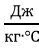 06033if5-6cca-39x49.png