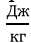 06033ihw-59e4-31x43.png