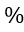06033ii0-f570-24x32.png